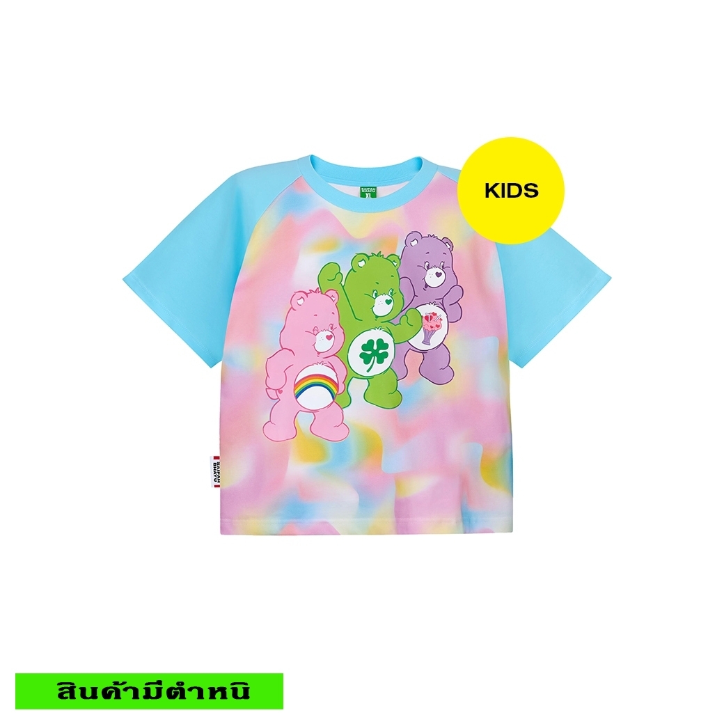 (สินค้ามีตำหนิ) MILKY BEARS PLANET RAGLAN TEE (KIDS)